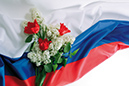 %_tempFileNameaksessuary-flowers-1342-red-tulpan-siren-russian-flag%